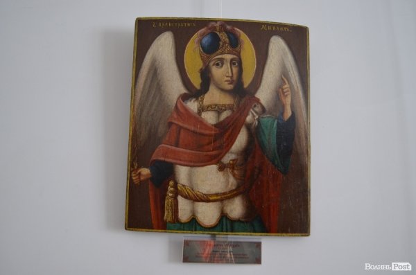 У Луцьку презентували подарунок від Януковича. ФОТО