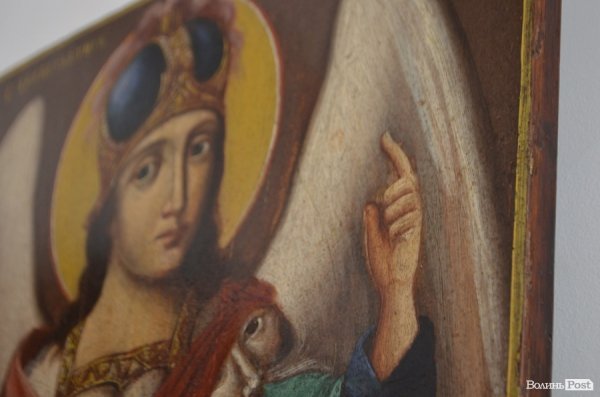 У Луцьку презентували подарунок від Януковича. ФОТО