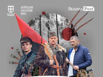 Коли історична реконструкція – не просто хобі: у Луцьку запрошують на «Файну гутірку» 