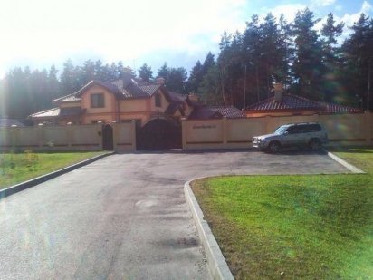 Цікаві факти про СБУшника, якого вдарив Парасюк. ФОТО