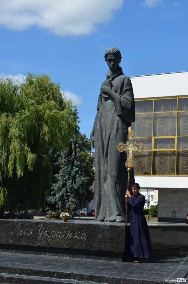 Як Луцьк вшановував Лесю Українку. ФОТО