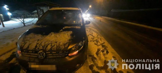 У Луцькому районі водій автівки збив 17-річного хлопця