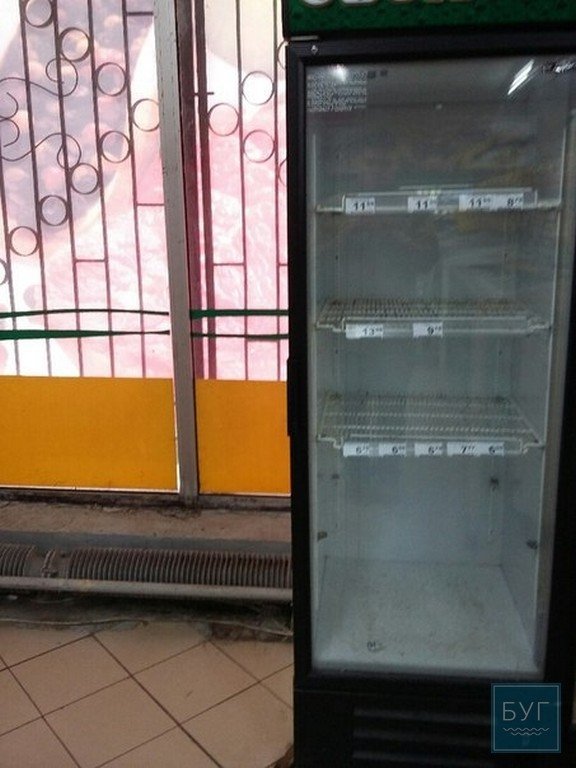 Волинян охопила продуктова паніка. ФОТО