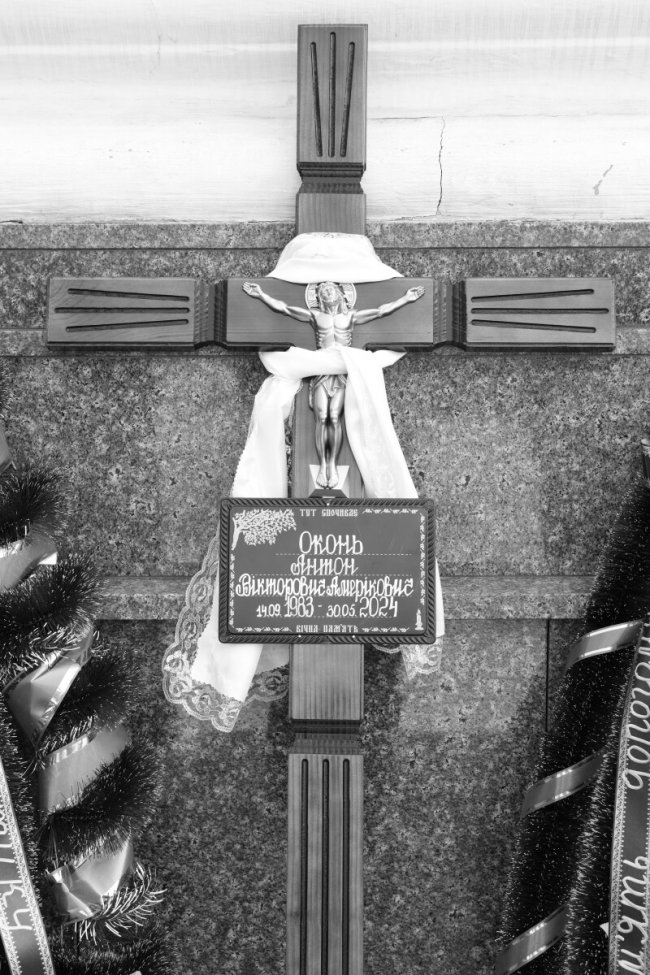 Лучани віддали останню шану полеглому на війні земляку