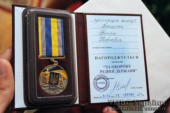 Там усе набагато правдивіше, − правоохоронець про війну. ФОТО. ВІДЕО