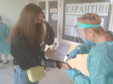 350 волинян складають ЗНО з хімії