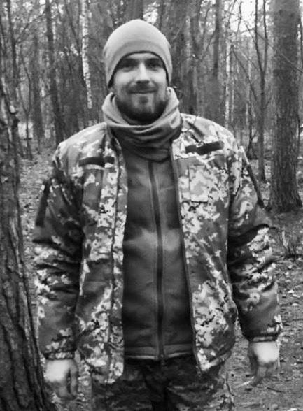 На Донеччині обірвалося життя Героя Дениса Скубія з Волині