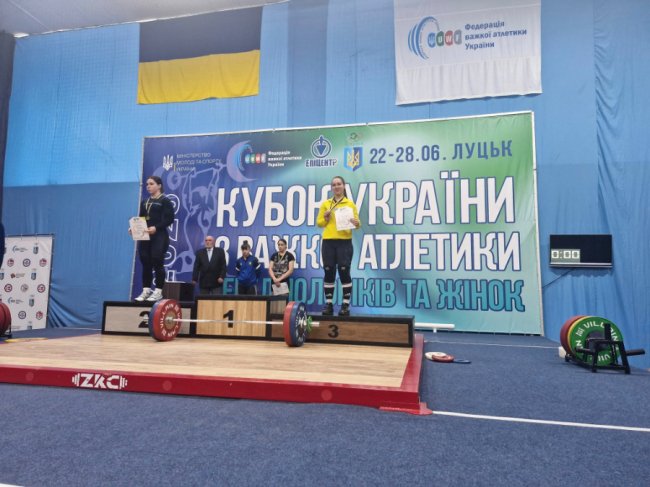 Волинська важкоатлетка завоювала медалі на Кубку України