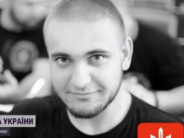 Боєць, якому росіяни ще 2014 року відрубали руку за тризуб, помер у лікарні після поранення