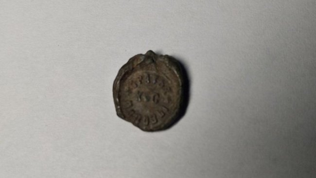 На Волині знайшли пломбу 19 століття для опечатування чаю 