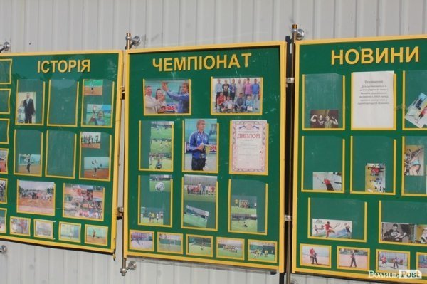 Судді з прокурорами розіграли кубок СК «Олімпія». ФОТО