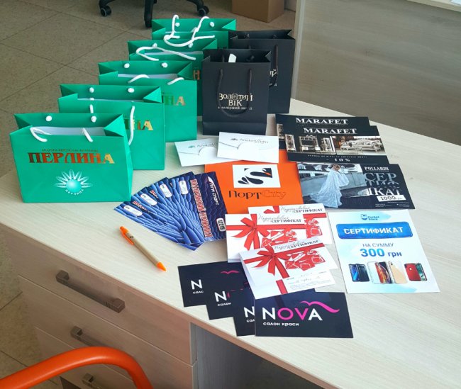 Гостям дня народження «ПортCity» вручатимуть подарунки*