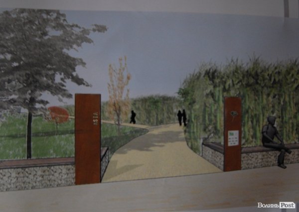 Яким буде ботанічний сад у Луцьку. ФОТО