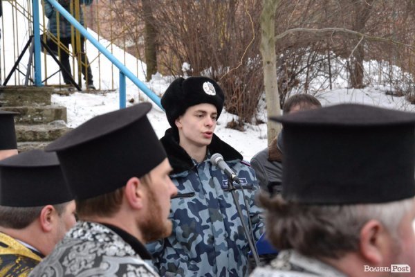 У Луцьку вшанували Героїв Крут