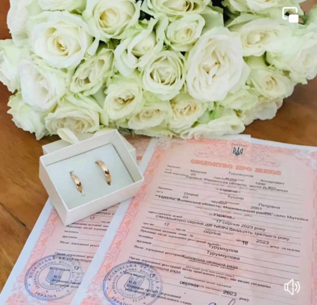 На Волині одружився військовий зі своєю обраницею