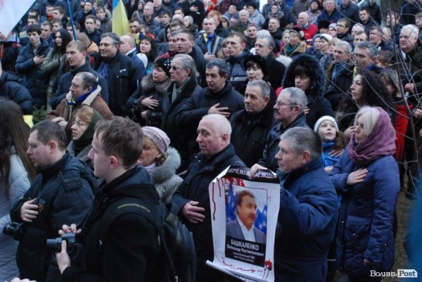 Як луцький Майдан «будив» район ДПЗ. ФОТО 