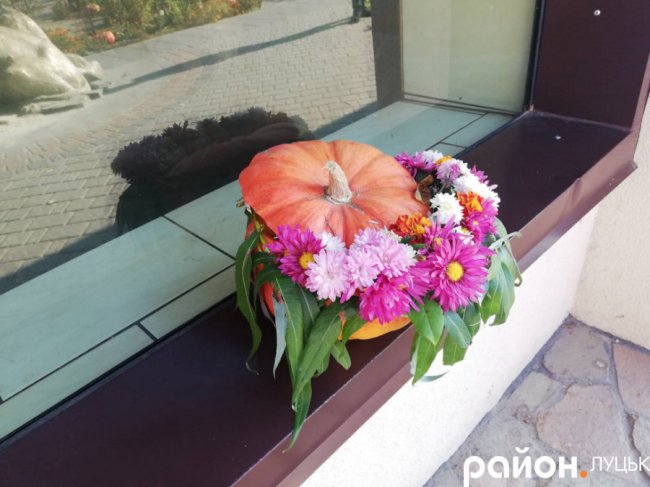 Як у луцькому звіринці відзначали Свято гарбуза. ФОТО