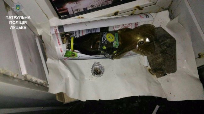 Поліція затримала лучанина з наркотиками