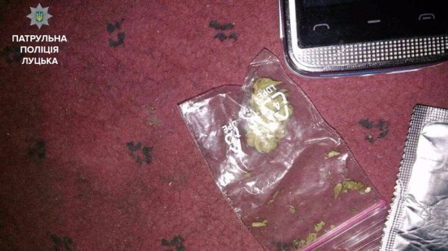 Поліція затримала лучанина з наркотиками