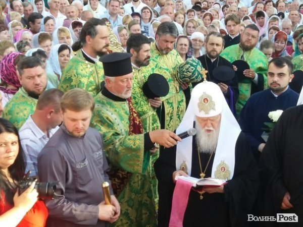 Як лучани зустрічали Філарета. ФОТО. ВІДЕО