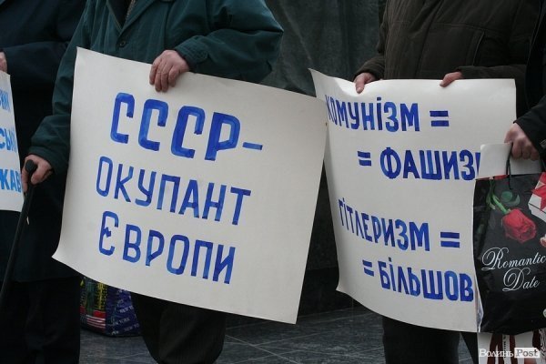 «Вставай, Україно» у Луцьку: обличчя протесту. ФОТО