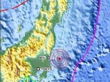 У Японії стався сильний землетрус