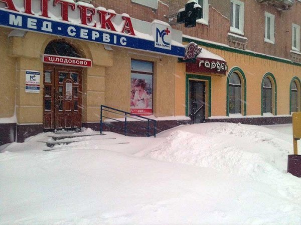 Як замітало Нововолинськ. ФОТО