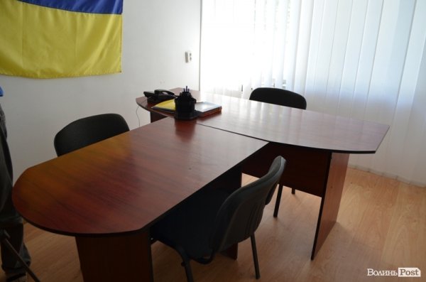 Кімната прийому громадян