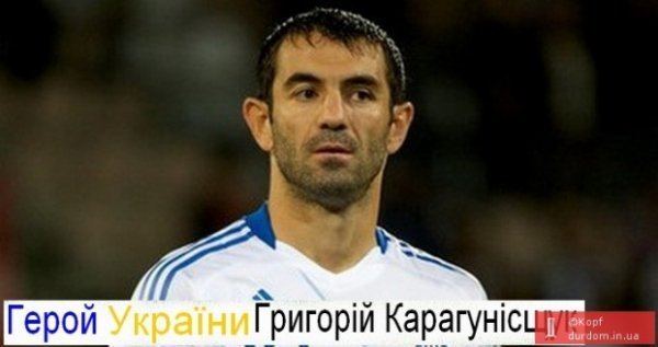 Інтернет жартує про виліт Росії з Євро 