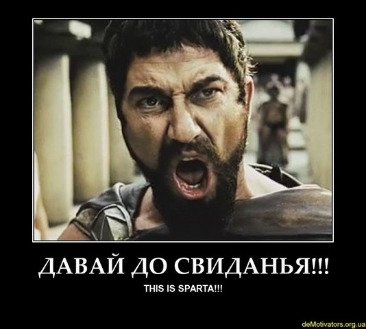 Інтернет жартує про виліт Росії з Євро 