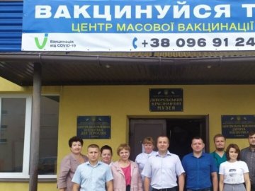 На Волині відкрили ще один центр масової вакцинації