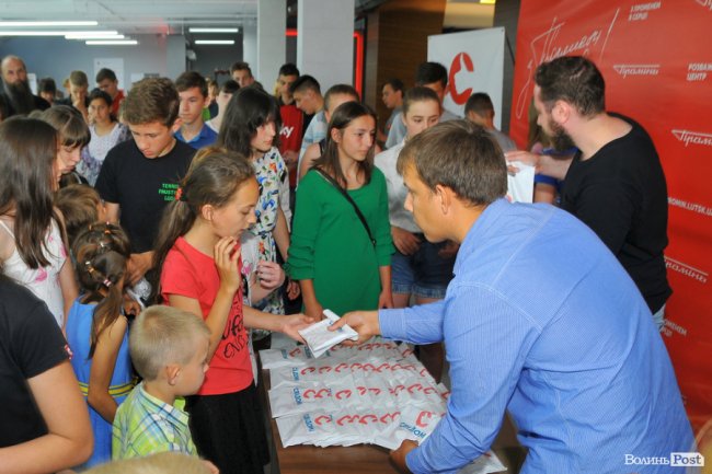 У луцькому «Промені» влаштували свято для дітей. ФОТО