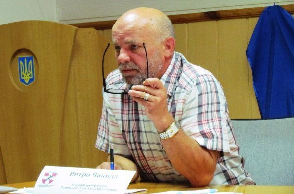 У Луцьку відбулася позачергова конференція ФЛАВО. ФОТО