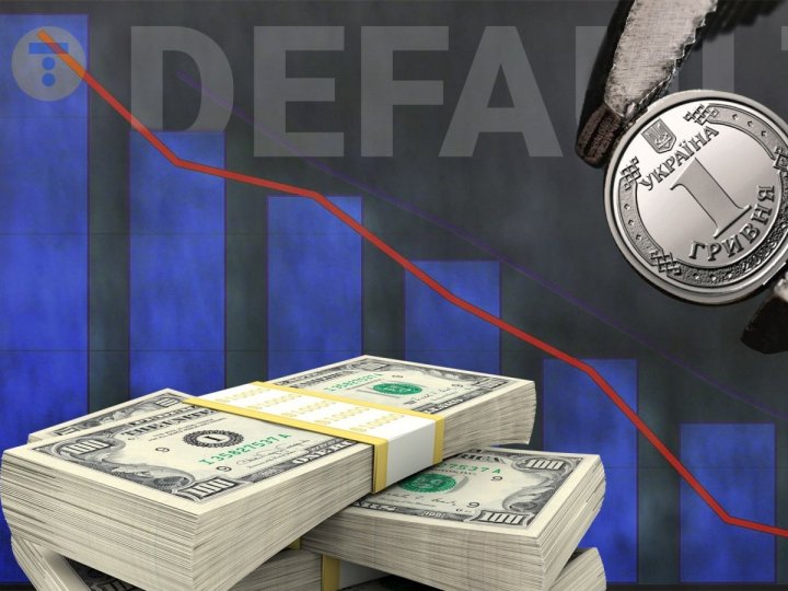 Україна має місяць, щоб уникнути дефолту, - The Economist