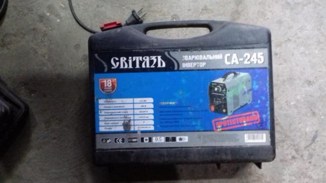 На Волині розшукують власників викрадених речей. ФОТО