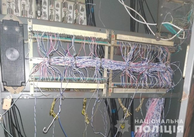 Волинські поліцейські затримали групу осіб, яка викрадала цінне обладнання. ФОТО