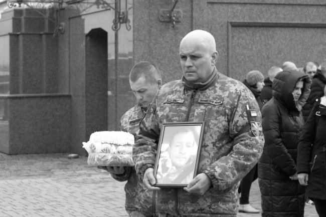 Лучани провели в останню дорогу загиблого Героя Богдана Буська