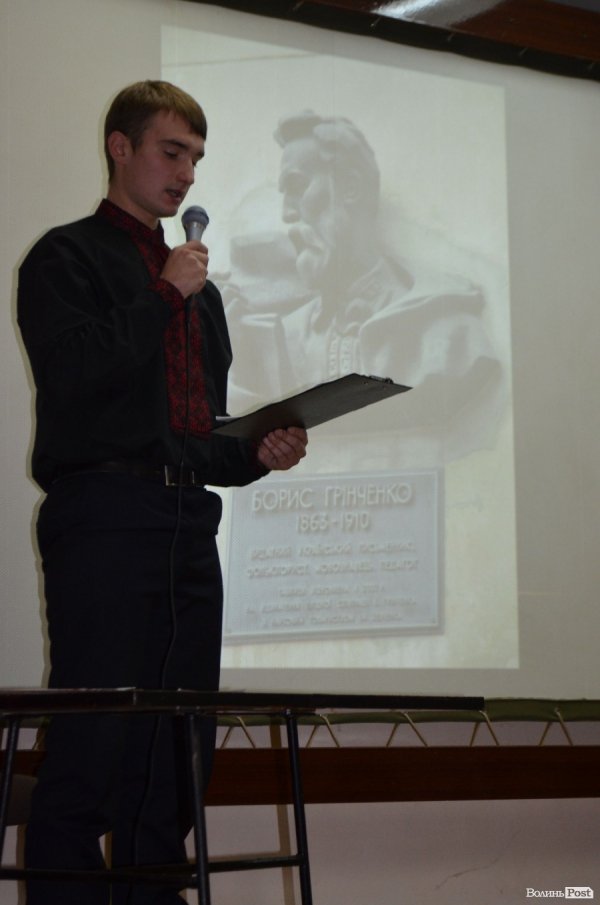 У Луцьку на захист української мови поставили мистецтво. ФОТО