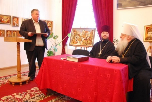 Луцьке Євангеліє презентували у Дубно. ФОТО