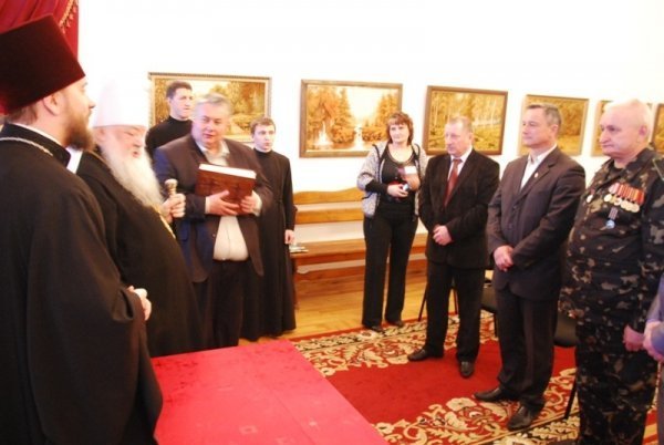 Луцьке Євангеліє презентували у Дубно. ФОТО