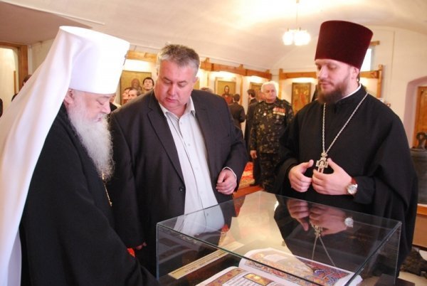 Луцьке Євангеліє презентували у Дубно. ФОТО