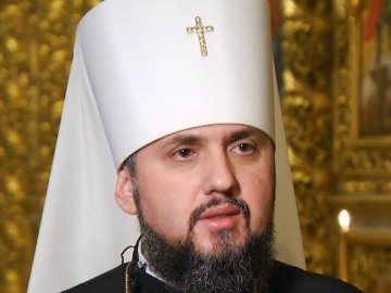Епіфаній розповів про позицію ПЦУ щодо легалізації марихуани
