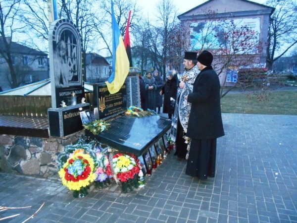 У Горохові вшанували пам'ять Героїв Крут, Небестої Сотні та загиблих в АТО. ФОТО