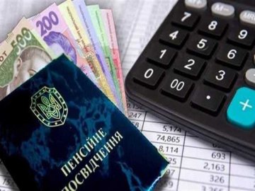 Рада проголосувала за збільшення пенсій для чорнобильців