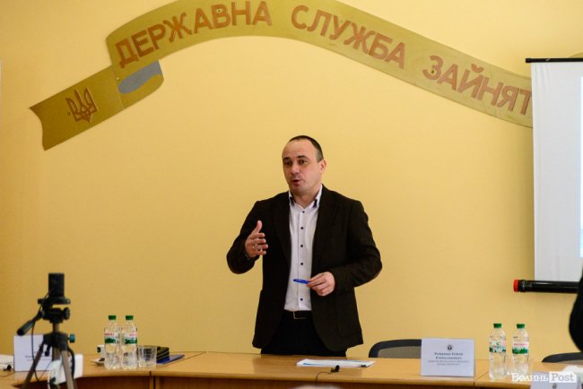 Як Волинь рятували від безробіття у «ковідний» рік