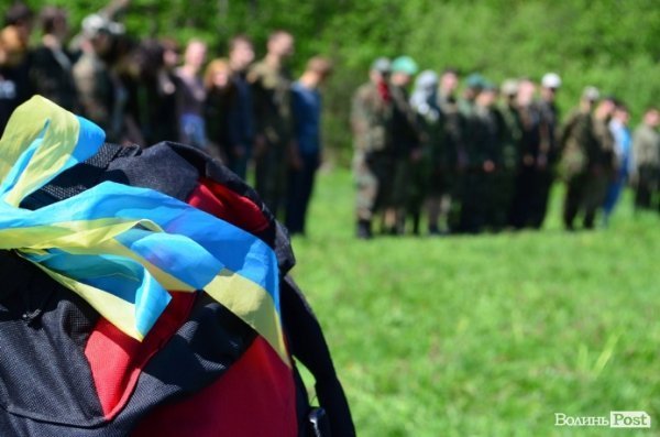 Дві сотні юнаків і дівчат «зникли» у волинських лісах на три дні. ФОТО. ВІДЕО