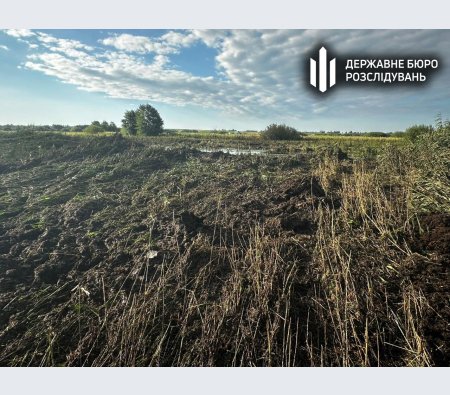 Пілот вчасно катапультувався: ДБР розпочало розслідування аварії винищувача біля Луцька