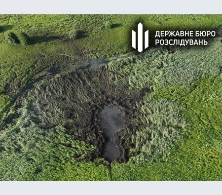 Пілот вчасно катапультувався: ДБР розпочало розслідування аварії винищувача біля Луцька