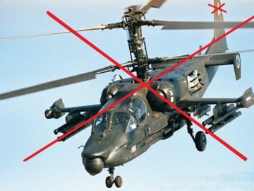 У небі над Україною зранку збили п’ять з шести ракет та вертоліт окупантів