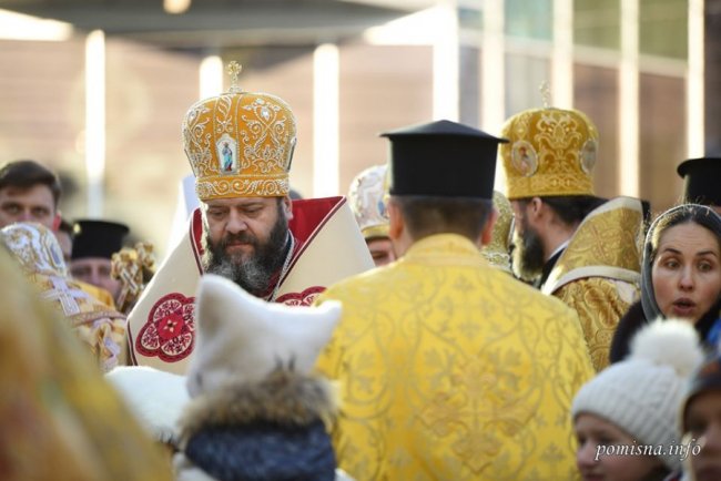 Владика Михаїл співслужив з Епіфанієм у Дніпрі
